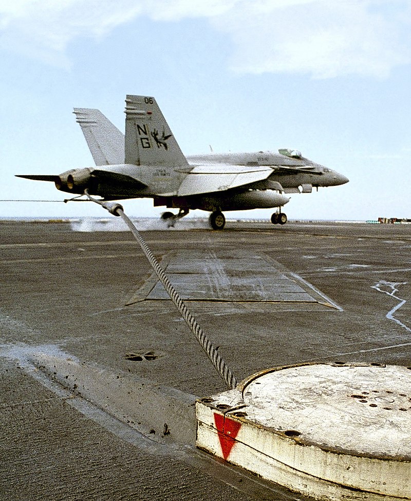 Arresting gear